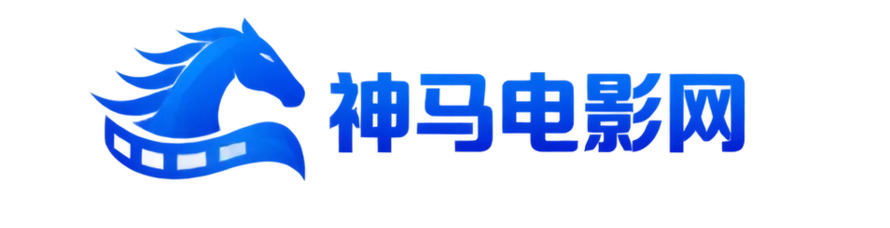 神马电影网